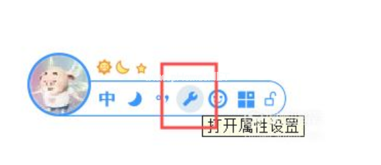 qq輸入法如何設(shè)置快捷短語(yǔ)