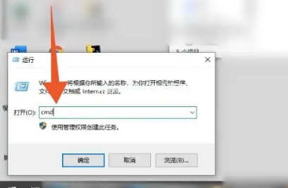 u盤如何恢復(fù)數(shù)據(jù)