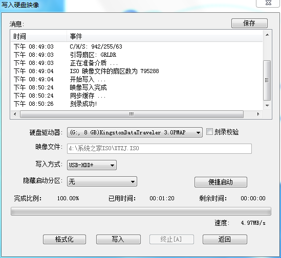 1481877865856934.png 21.png