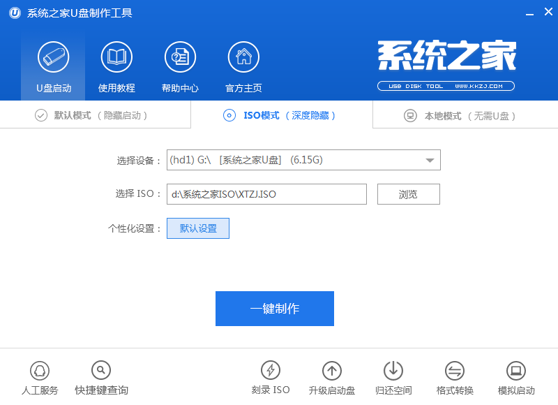 1481877751622497.png 8.png