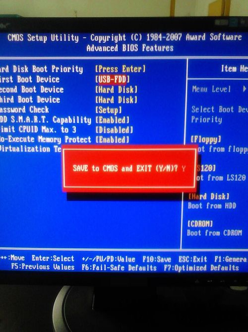 1482049889340897.jpg 4.jpg