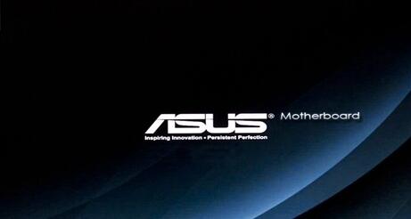 華碩主板怎么設置u盤啟動最簡單的解決方法