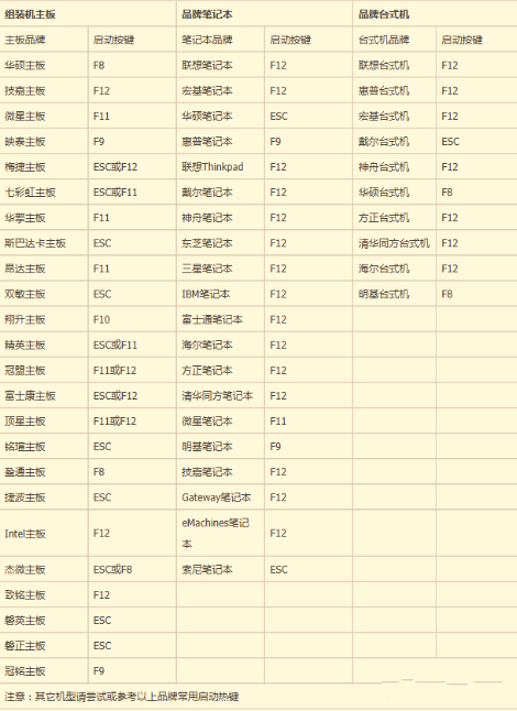 1483178067787653.png 1.png