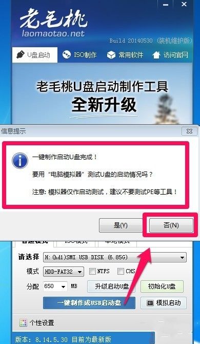 1487994113110540.jpg 8.jpg