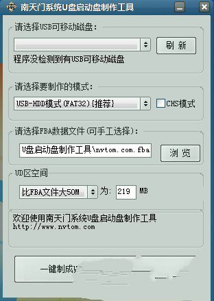 1488094306108934.jpg 20160222021007849.jpg