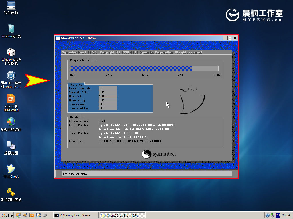 1488685852696039.jpg 8.jpg