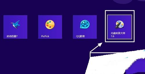 1488509503519350.jpg 1.jpg