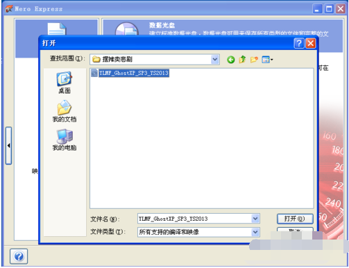 1487991274702967.png 4.png