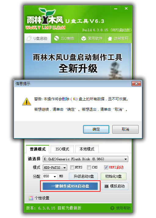 1490428263681623.jpg 3.jpg