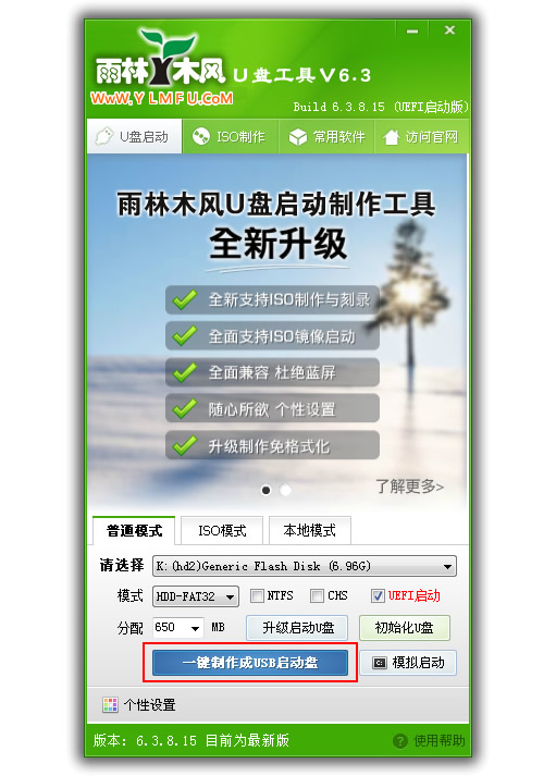 1490428254127662.jpg 1.jpg