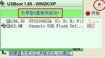 1491987949108904.jpg 5.jpg