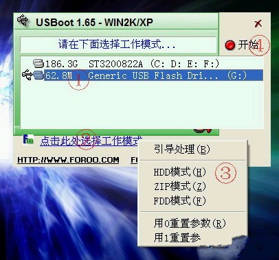 1491987917890757.jpg 1.JPG