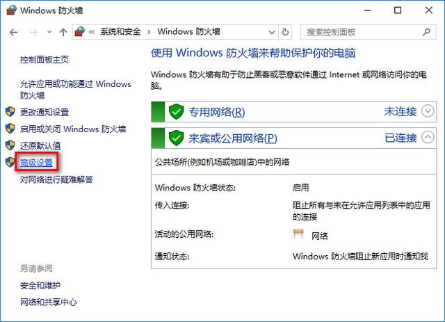 win10優(yōu)化 win10優(yōu)化