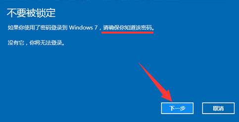 win10 win10