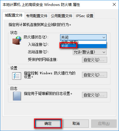 win10優(yōu)化 win10優(yōu)化