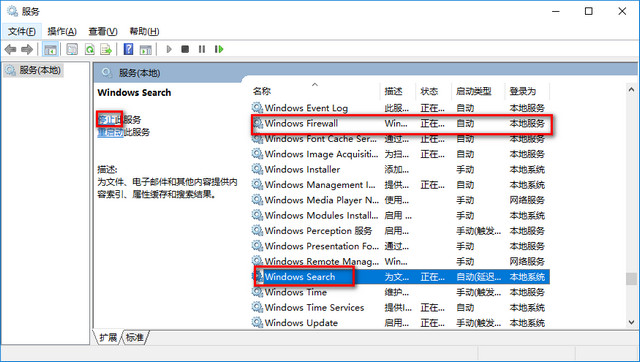 win10優(yōu)化 win10優(yōu)化