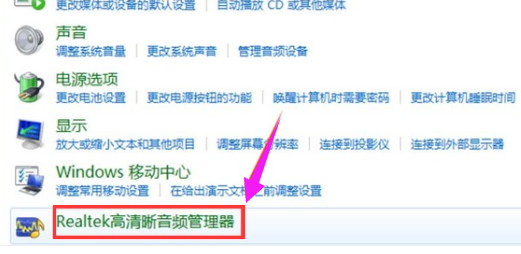 揚(yáng)聲器 揚(yáng)聲器