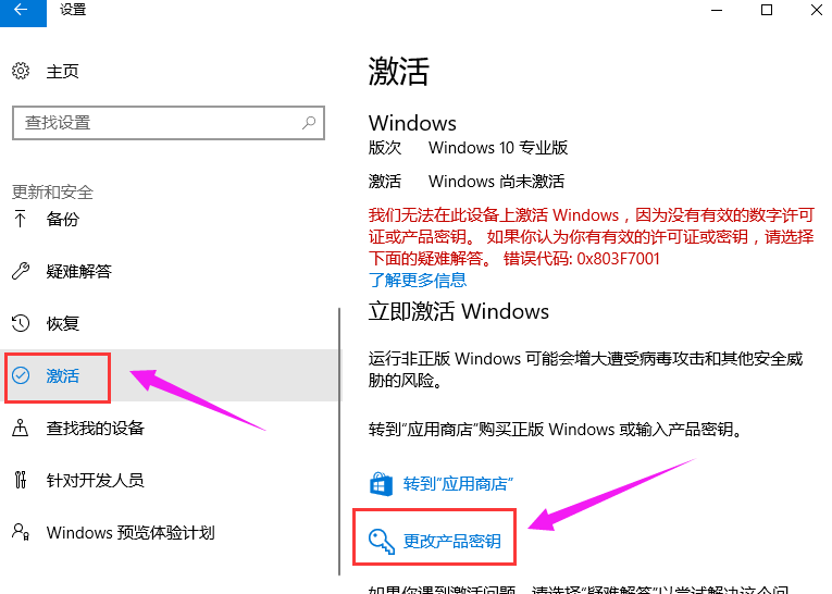 系統(tǒng) 系統(tǒng)