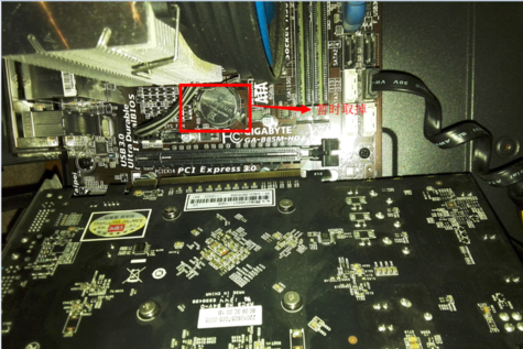 獨立顯卡 獨立顯卡