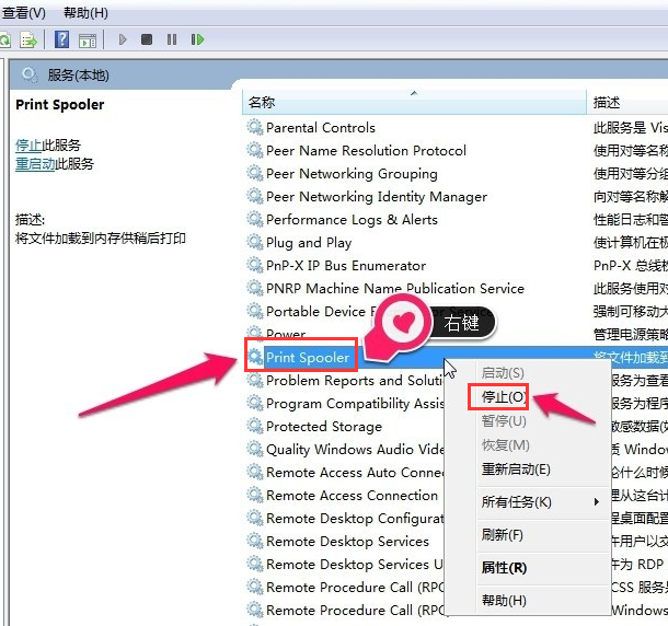 出現(xiàn)錯(cuò)誤 出現(xiàn)錯(cuò)誤