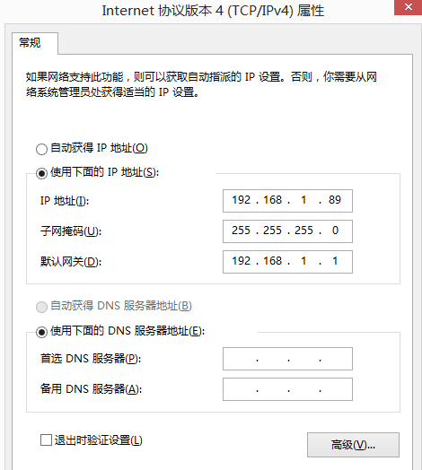 共享打印機(jī) 共享打印機(jī)