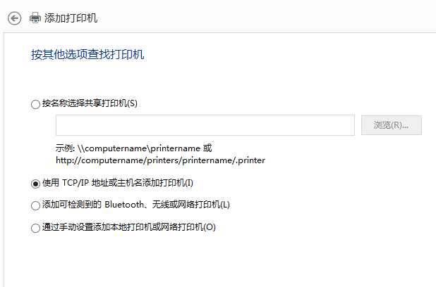 無(wú)法共享 無(wú)法共享