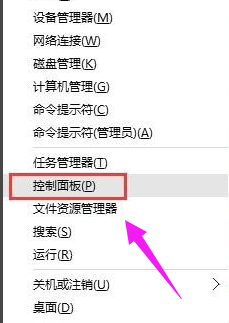 無(wú)法識(shí)別 無(wú)法識(shí)別