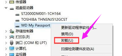 usb設(shè)備 usb設(shè)備