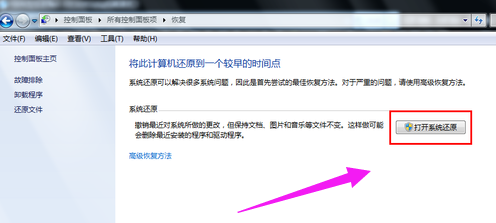 系統(tǒng) 系統(tǒng)