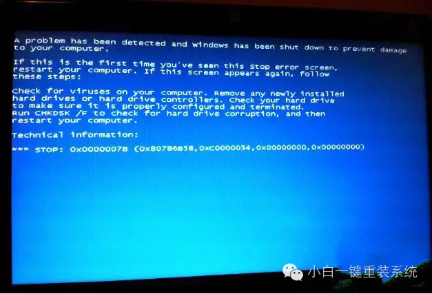 電腦藍屏 電腦藍屏