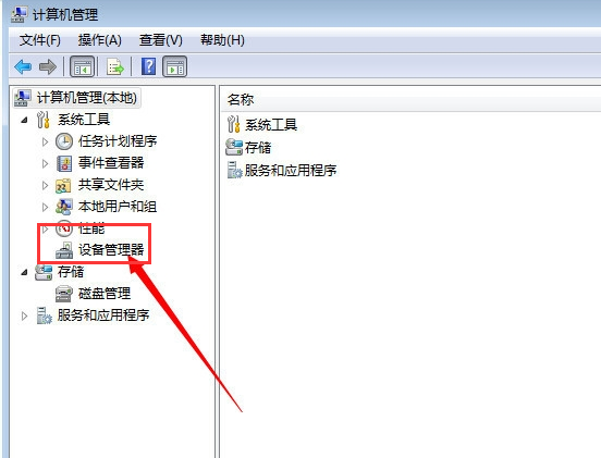 網(wǎng)卡驅(qū)動(dòng)