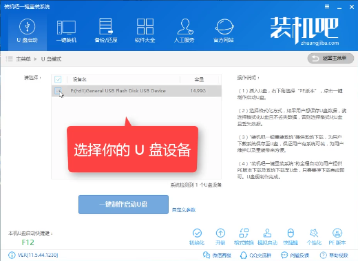 安裝XP系統(tǒng) 安裝XP系統(tǒng)