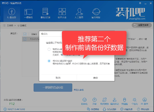 重裝xp系統(tǒng) 重裝xp系統(tǒng)