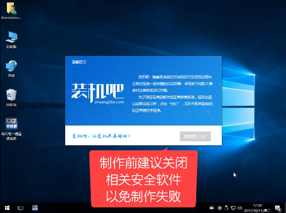 安裝XP系統(tǒng) 安裝XP系統(tǒng)