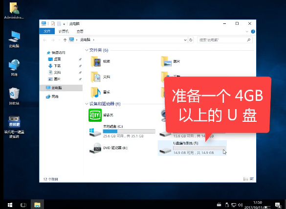 重裝系統(tǒng)xp 重裝系統(tǒng)xp