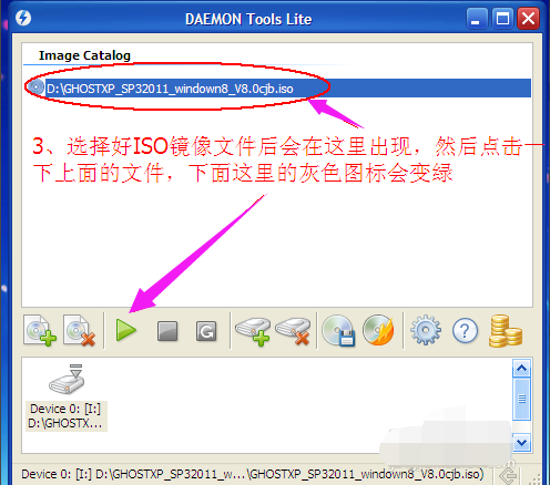 安裝系統(tǒng) 安裝系統(tǒng)