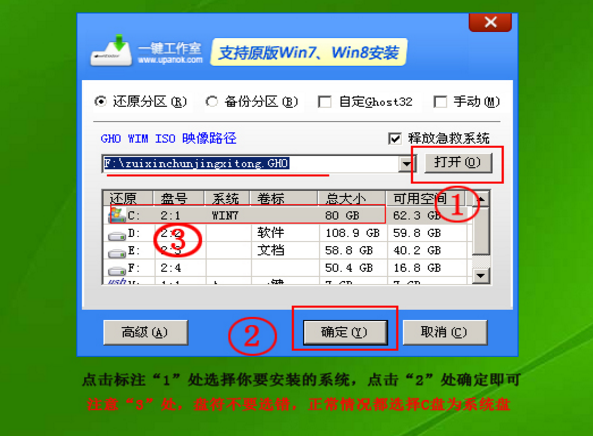 系統(tǒng) 系統(tǒng)