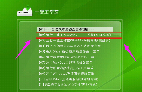 系統(tǒng) 系統(tǒng)