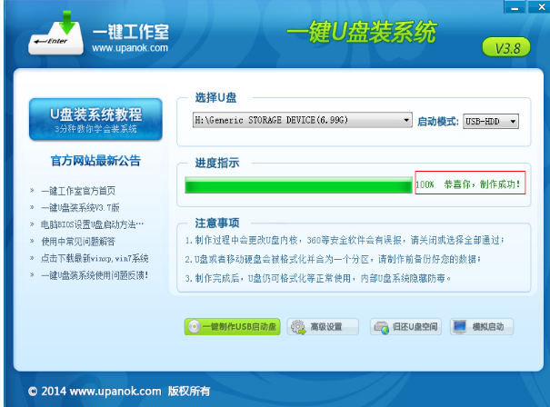 系統(tǒng) 系統(tǒng)
