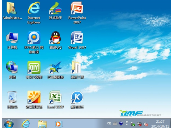 重裝系統(tǒng) 重裝系統(tǒng)