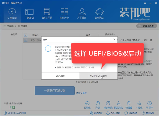 顯示屏閃屏 顯示屏閃屏