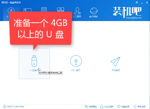 電腦顯示屏閃屏 電腦顯示屏閃屏
