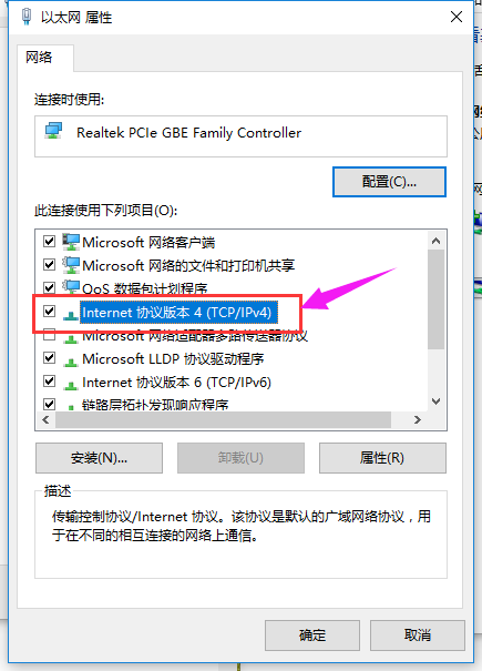 無網(wǎng)絡(luò) 無網(wǎng)絡(luò)