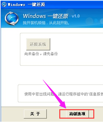win7 win7