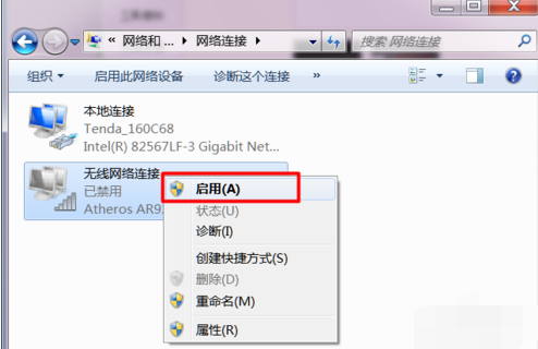 無(wú)線網(wǎng)卡 無(wú)線網(wǎng)卡