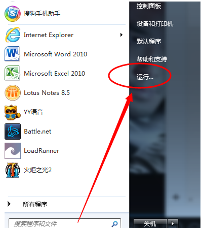 安裝驅(qū)動(dòng)