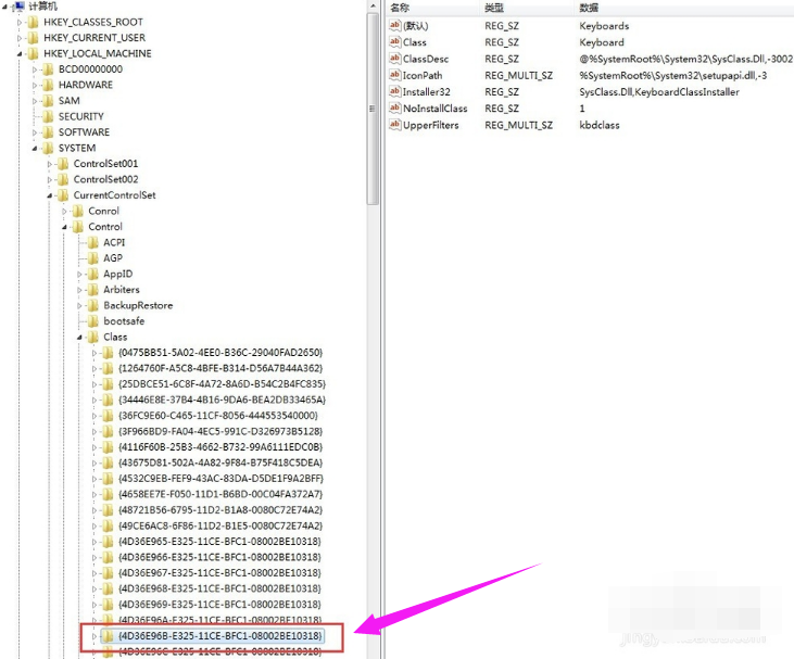 鍵盤(pán) 鍵盤(pán)