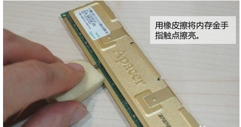 藍(lán)屏代碼 藍(lán)屏代碼