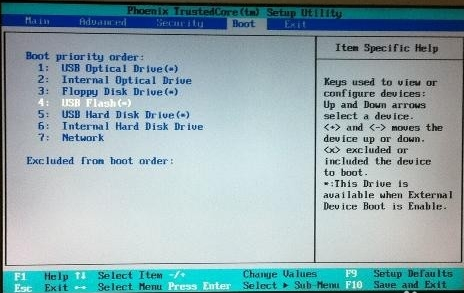 系統(tǒng)藍(lán)屏 系統(tǒng)藍(lán)屏