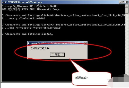 不受系統(tǒng)支持